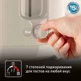 Тостер Tefal TT2M1B10 - фото 3