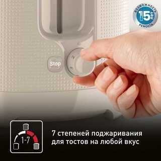 Tefal тостерi TT2M1B10 - фото 3