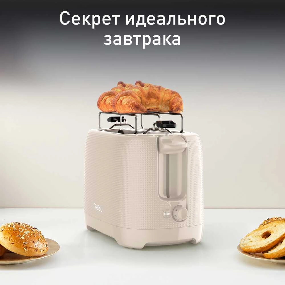 Тостер Tefal TT2M1B10 - фото 2