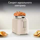 Тостер Tefal TT2M1B10 - фото 2