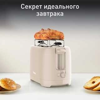 Tefal тостерi TT2M1B10 - фото 2