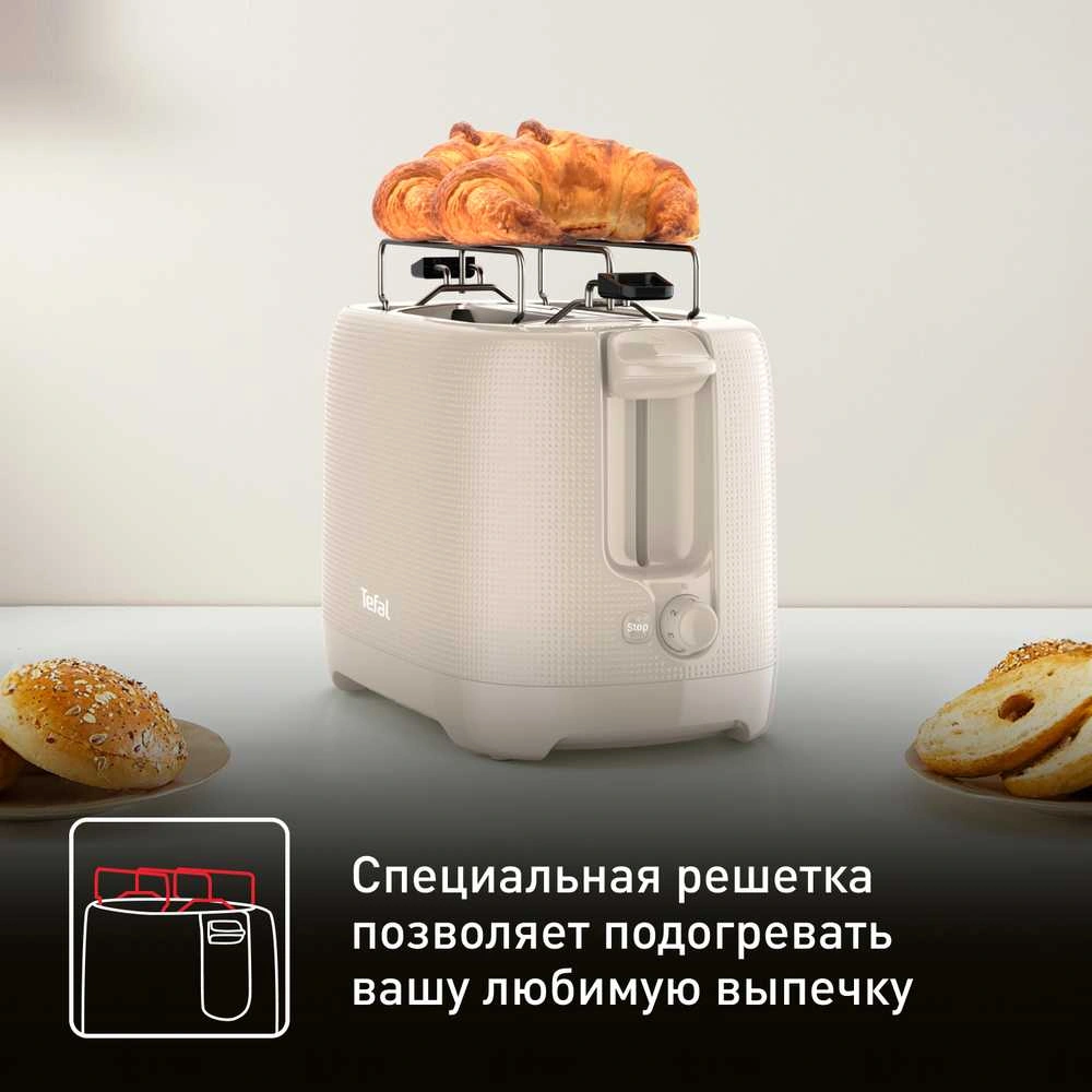 Тостер Tefal TT2M1B10 - фото 4