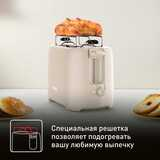 Тостер Tefal TT2M1B10 - фото 4
