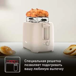 Tefal тостерi TT2M1B10 - фото 4