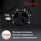 Moulinex тостері TT110232 - фото 8