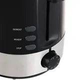 Тостер Vitek VT-1584 BK - фото 2