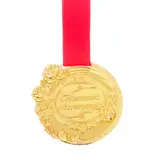 Медаль в коробке бархатной "C Юбилеем 70 лет"  - фото 5