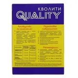 Клей обойный Quality, универсальный, коробка, 200 г  - фото 2