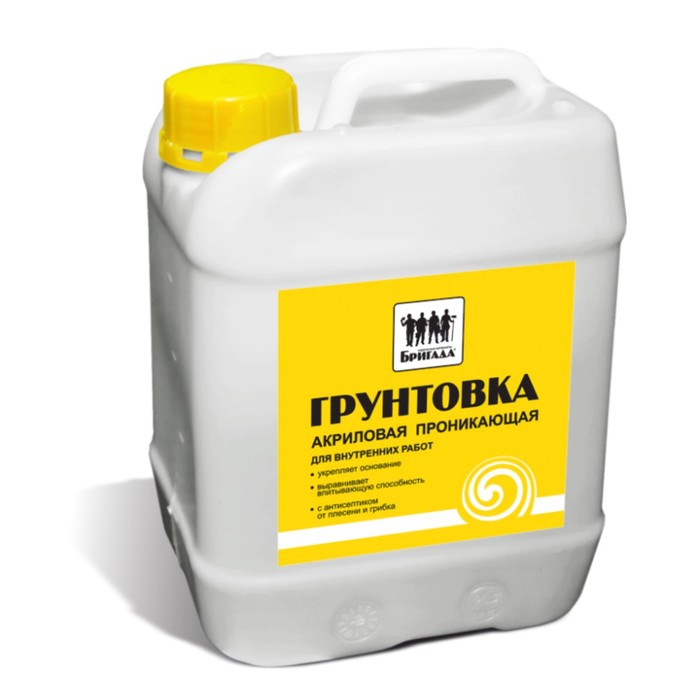 Грунтовка акриловая автомобильная