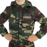 Карнавальный костюм "Спецназ", куртка с капюшоном, брюки, берет, рост 140 см 