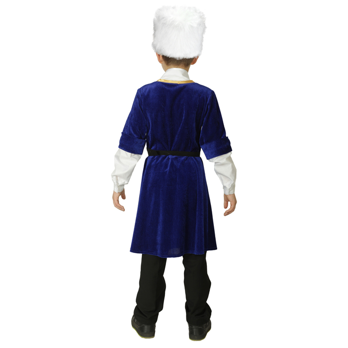 Костюм для лезгинки, для мальчика: папаха, черкеска, р-р 30, рост 110-116 см, цвет синий 