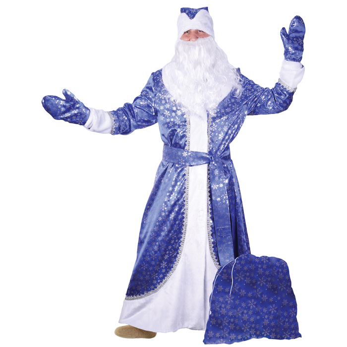 Карнавальный костюм Деда Мороза "Морозко", атлас, шуба, пояс, шапка, варежки, борода, мешок, цвет синий, р-р 52-54 