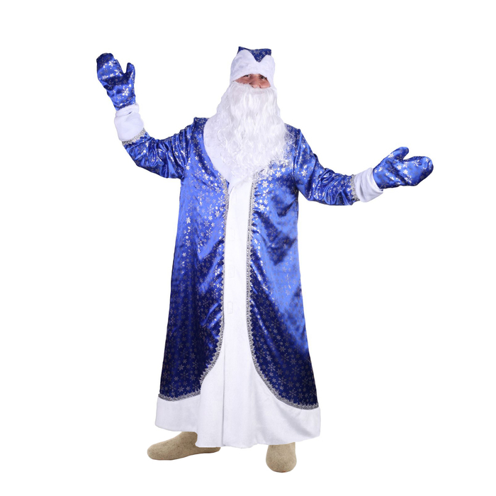 Карнавальный костюм Деда Мороза "Морозко", атлас, шуба, пояс, шапка, варежки, борода, мешок, цвет синий, р-р 52-54 