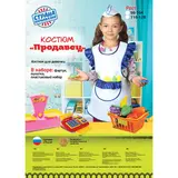 Набор продавца:фартук, пилотка,пластиковый набор 116-128  - фото 3