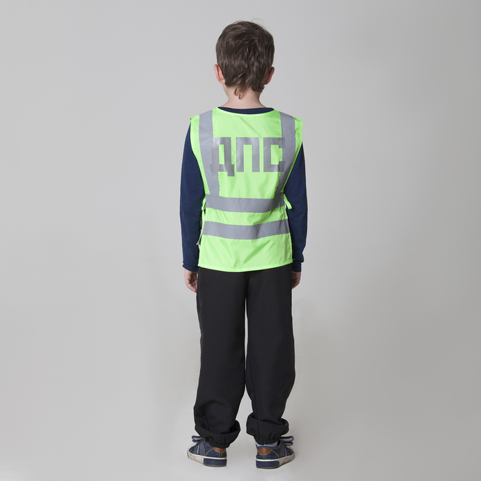 Детский жилет "ДПС" со светоотражающими полосами, рост 134-146 см 