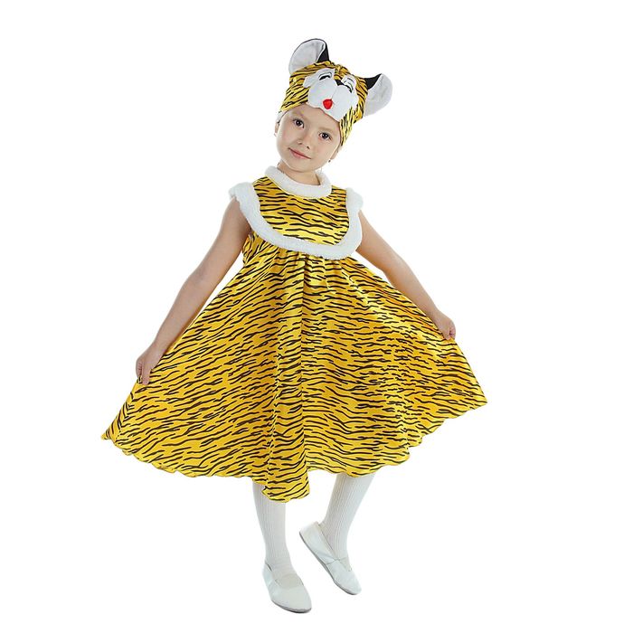 Карнавальный костюм "Тигрёнок", сарафан атласный, шапка, р-р 64, рост 122-128 см 