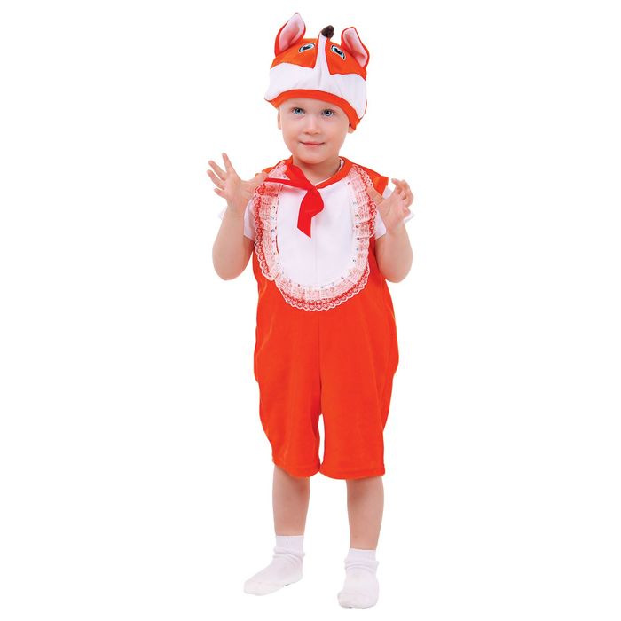 Карнавальный костюм для мальчика от 1,5-3-х лет "Лис с бантом", комбинезон с шапкой 