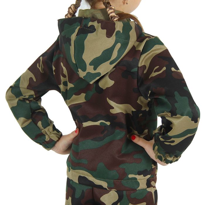 Карнавальный костюм "Спецназ", куртка с капюшоном, брюки, берет, рост 128 см 