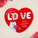 Магнит раздвижной «Хочу сказать тебе»  - фото 3