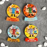 Магнит "Оберег от врагов", МИКС 