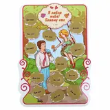 Магнитная доска со скретч слоем "Признания в любви"  - фото 4