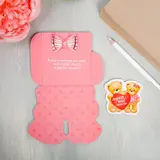 Магнит в открытке «Я люблю тебя»  - фото 4