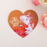 Магнит с доп. элементом «Ты чудо» 