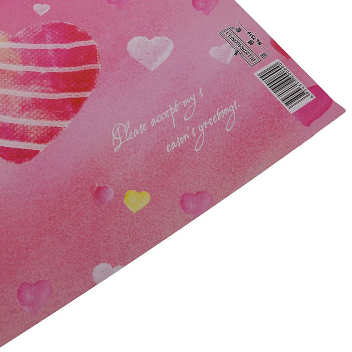 Бумага упаковочная глянцевая "Розовые сердечки", 50 х 70 см 