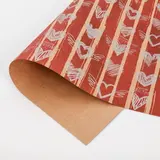 Бумага упаковочная крафтовая «Вдохновение любовью», 50 × 70 см 