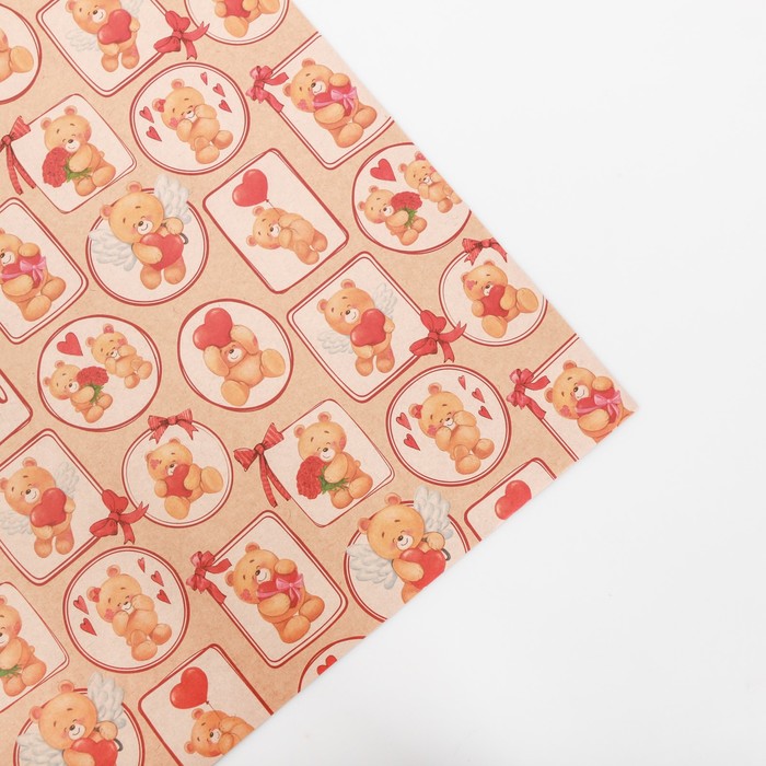 Бумага упаковочная крафтовая «Мишки», 50 × 70 см 