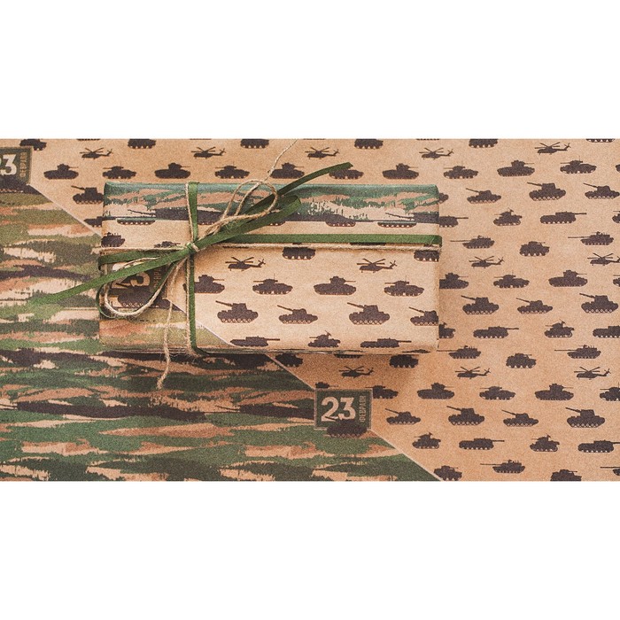 Бумага упаковочная крафтовая «Танки», 50 × 70 см 