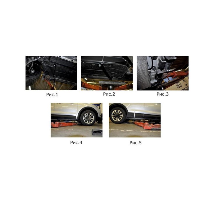 Пороги алюминиевые "Black" Rival для Kia Sorento II рестайлинг 2012-н.в., 173 см, 2 шт., F173ALB.2305.2 