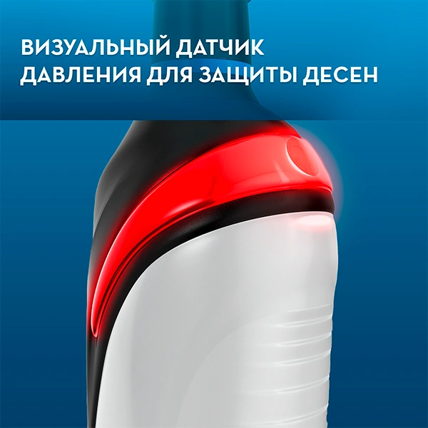 Электрическая зубная щетка Braun Oral-B Smart 5 - 5000 Black Edition - фото 7
