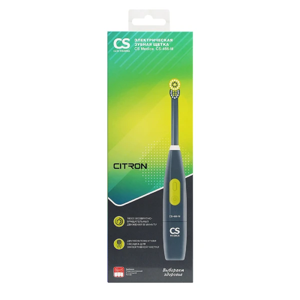 Электр тіс щеткасы CS Medica Kids CS-466-М - фото 20