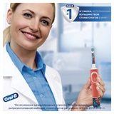 Детская электрическая зубная щетка Oral-B Kids «Человек-Паук» 3+ - фото 13