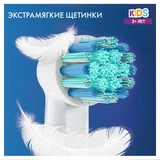 Детская электрическая зубная щетка Oral-B Kids «Человек-Паук» 3+ - фото 5