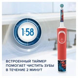 Детская электрическая зубная щетка Oral-B Kids «Человек-Паук» 3+ - фото 6