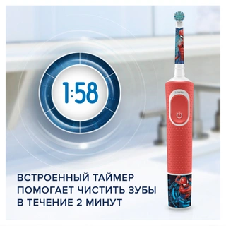 Детская электрическая зубная щетка Oral-B Kids «Человек-Паук» 3+