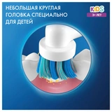 Детская электрическая зубная щетка Oral-B Kids Холодное Сердце 2 - фото 3