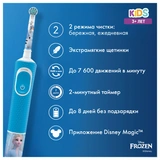 Детская электрическая зубная щетка Oral-B Kids Холодное Сердце 2 - фото 2