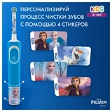 Детская электрическая зубная щетка Oral-B Kids Холодное Сердце 2 - фото 9