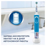 Детская электрическая зубная щетка Oral-B Kids Холодное Сердце 2 - фото 7