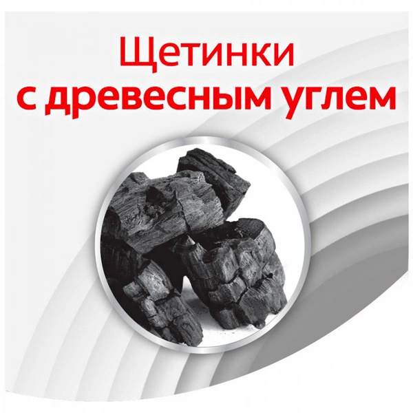 Электрическая зубная щетка Colgate 360° Sonic Древесный уголь (61011537) - фото 7