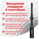 Электрическая зубная щетка Colgate 360° Sonic Древесный уголь (61011537) - фото 8