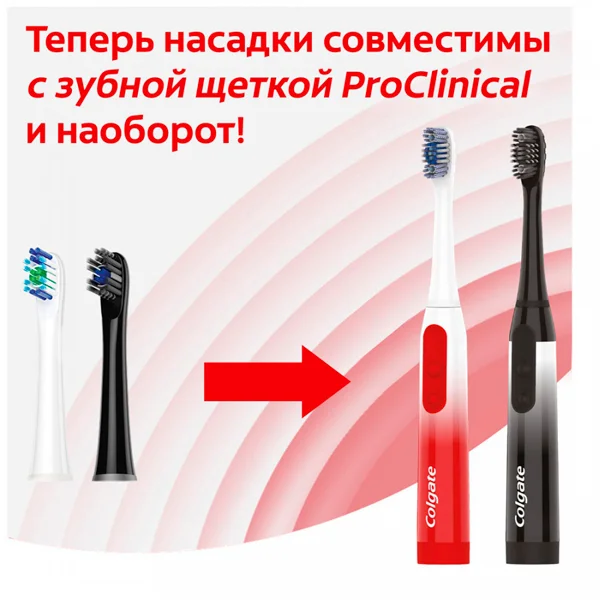 Электрическая зубная щетка Colgate 360° Sonic Древесный уголь (61011537) - фото 9