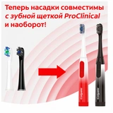 Электрическая зубная щетка Colgate 360° Sonic Древесный уголь (61011537) - фото 9