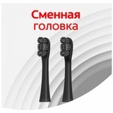 Электрическая зубная щетка Colgate 360° Sonic Древесный уголь (61011537) - фото 10