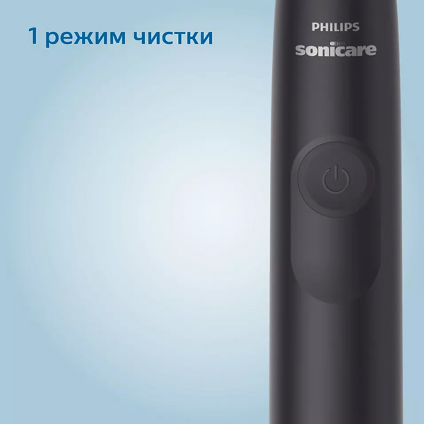 Электрическая зубная щетка Philips Sonicare 3100 series  Black HX3671/14