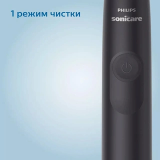 Электрическая зубная щетка Philips Sonicare 3100 HX3671/14 Sonicare 3100 series  Black HX3671/14