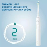 Электрическая зубная щетка Philips Sonicare 3100 series HX3673/13 - фото 9